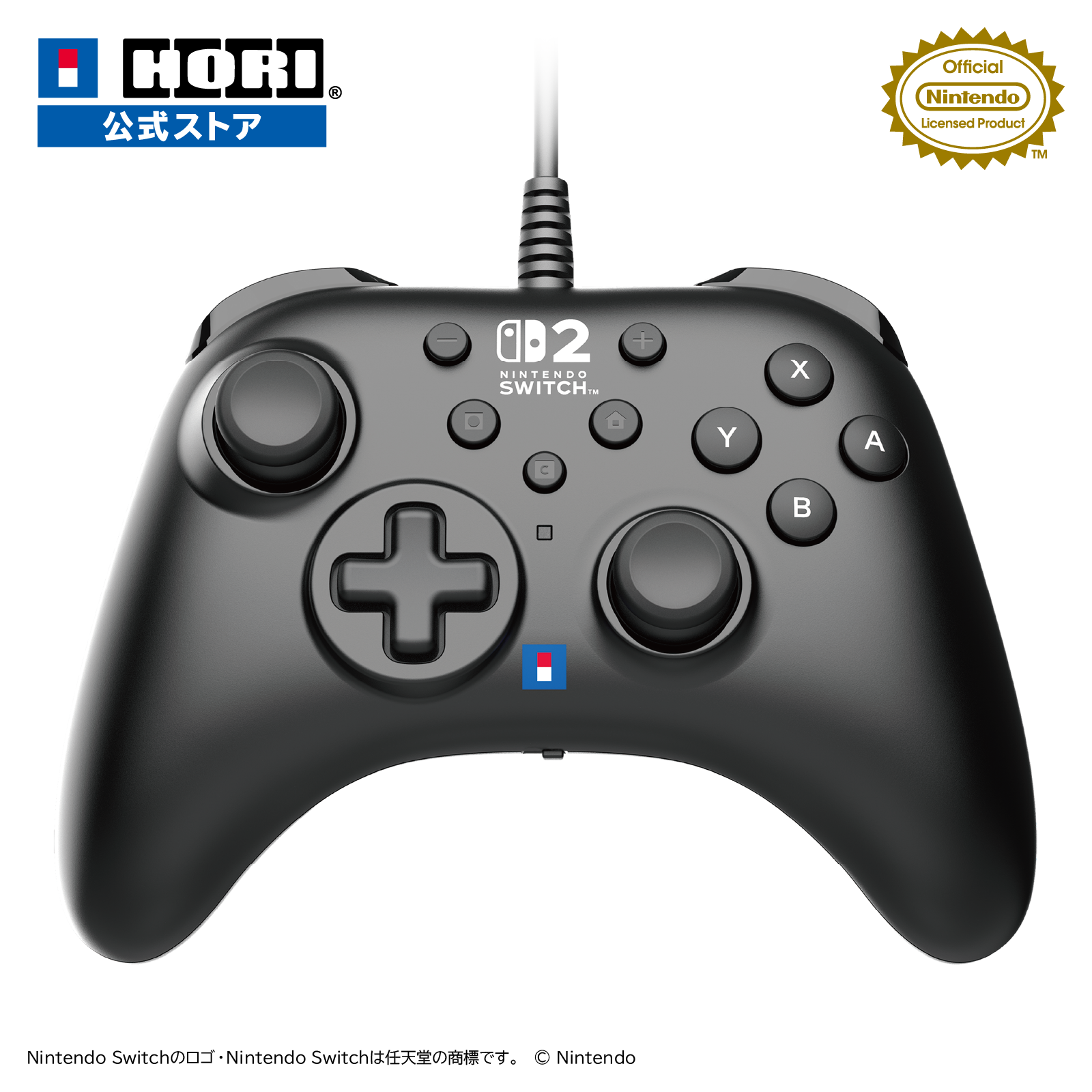 01_NSX-005_EC(Rakuten)_ProductImage